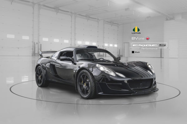 Lotus Showroom BV